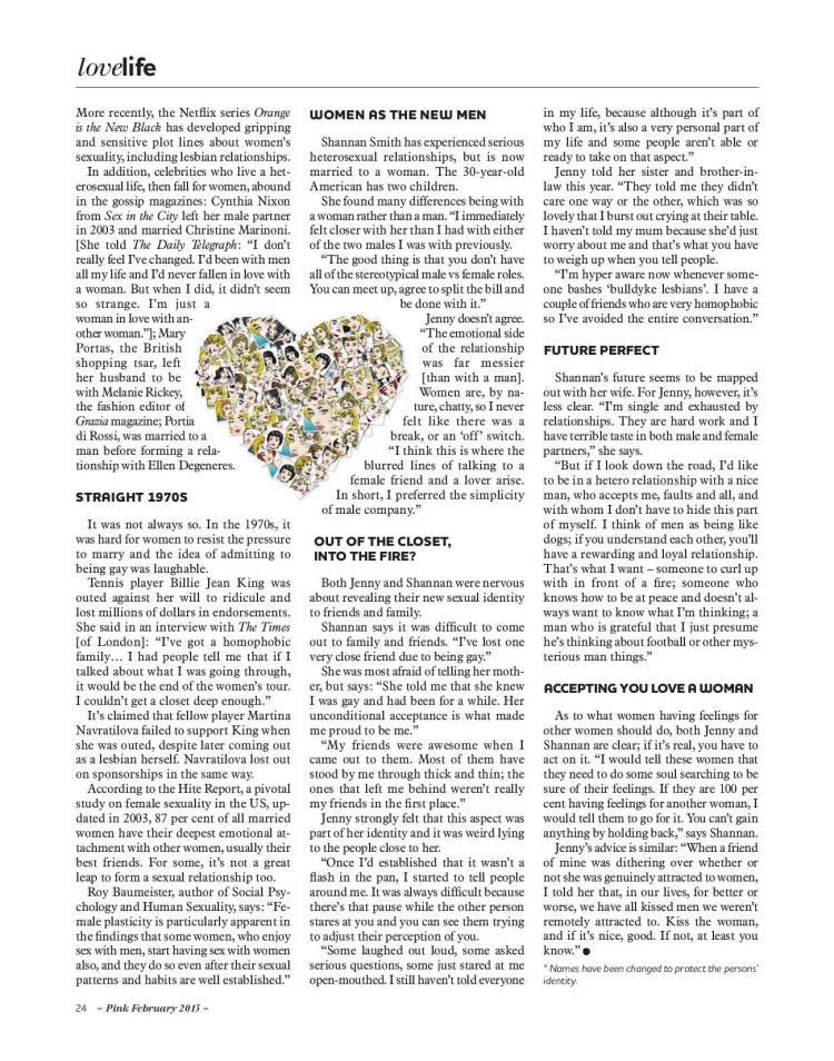 PINK_February2015 more than friends-003