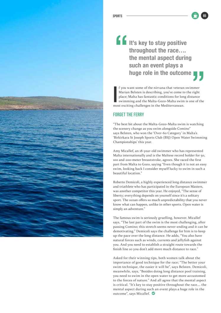 bizzilla-nov-16-swim-2